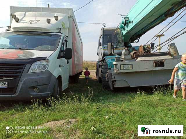 Грузоперевозки Краснодар - изображение 1