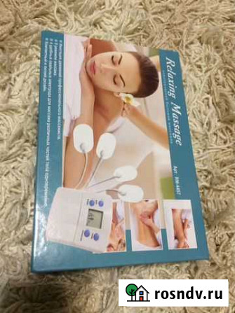 Массажёр relaxing massage Каменск-Уральский - изображение 1