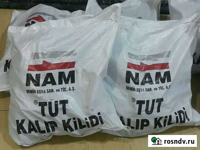 Зажимы Хасавюрт - изображение 1