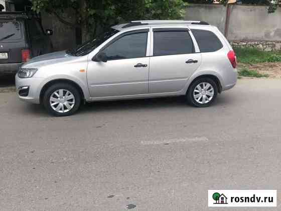 Колпаки r14 Тюбе
