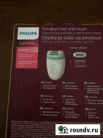 Эпилятор Philips BRE245/00 Стерлитамак