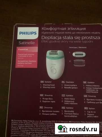 Эпилятор Philips BRE245/00 Стерлитамак - изображение 1