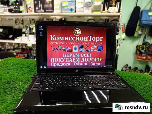 Ноутбук DNS W253BWQ Кемерово - изображение 1