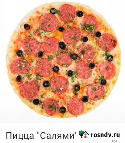 Шаурма, пицца, чебуреки, пирожки Тайшет - изображение 1