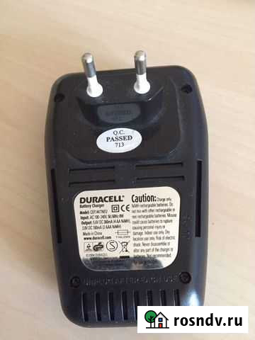 Зарядное устройство для аккумуляторов Казань - изображение 1