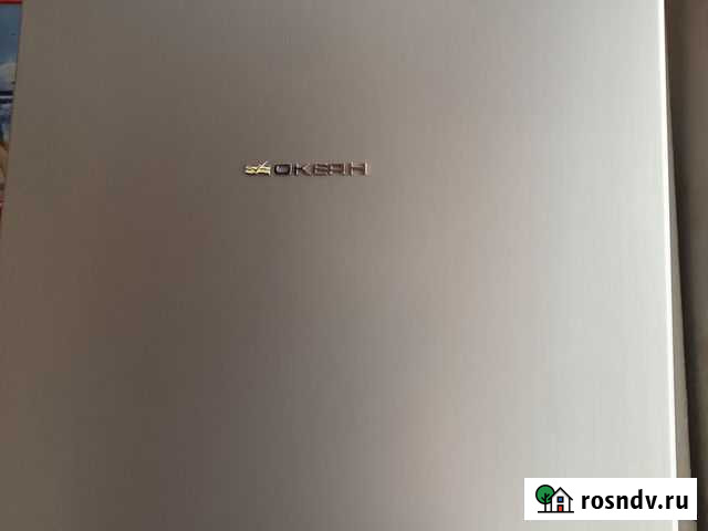 Холодильник бу Петропавловск-Камчатский - изображение 1