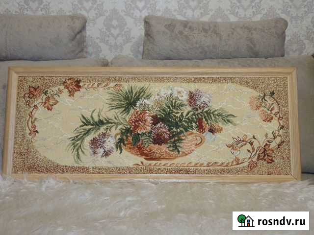 Гобеленовая картина Ульяновск - изображение 1