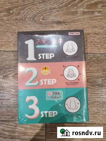 Косметический набор 3 в 1 Тольятти - изображение 1