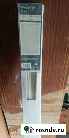 Жалюзи Саранск - изображение 1