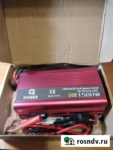 Новый мощный автоинвертор 1,5кВт Новосибирск - изображение 1