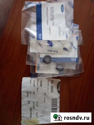 Кольцо уплотнительное топливной форсунки / ford Ленинск-Кузнецкий - изображение 1