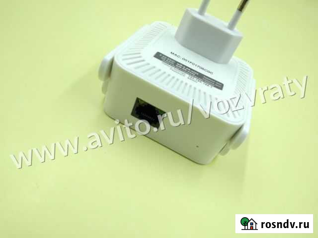 5G Гц Беспроводной Wi-Fi ретранслятор 1200 Мбит/с Кемерово - изображение 1