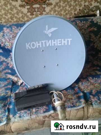 Система спутникового телевидения Курган - изображение 1