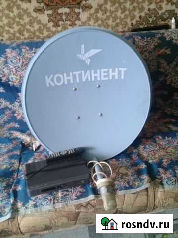 Система спутникового телевидения Курган - изображение 1