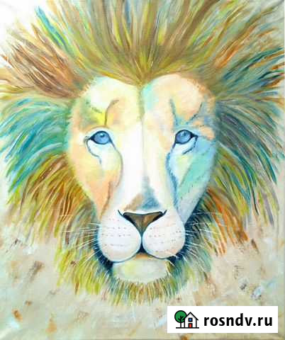 Картина маслом Лев Тюмень - изображение 1