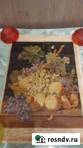 Узор вышивки крестом Фрукты 114 Воронеж - изображение 1