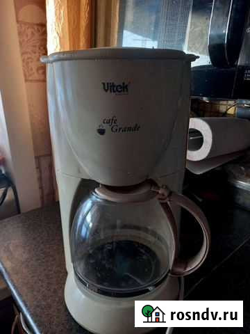 Кофеварка Курган - изображение 1