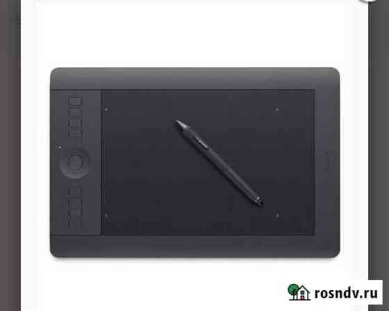 Графический планшет wacom intuos pro m Екатеринбург