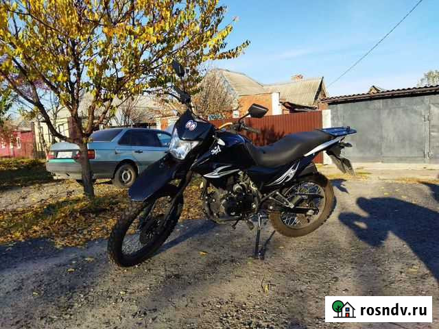 Зид 250 Эндуро Белгород - изображение 1