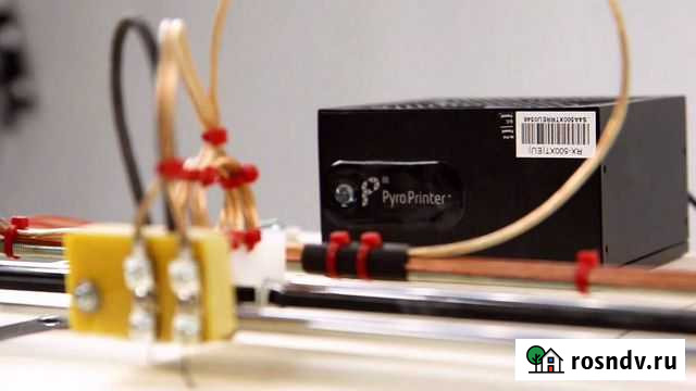 Чпу выжигатель Вологда - изображение 1