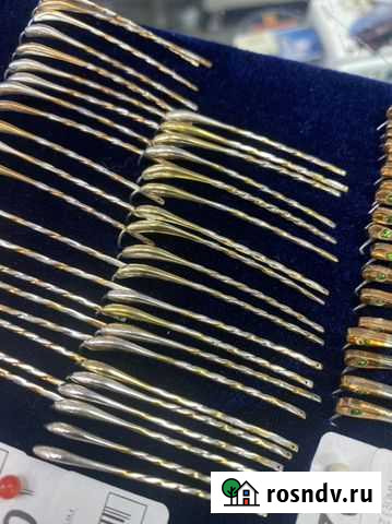 Блесна Петропавловск-Камчатский - изображение 1