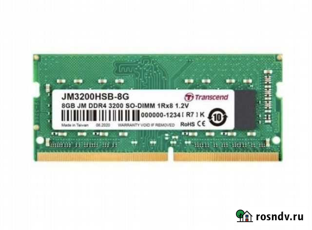 Новая Оперативная память Transcend 8Gb DDR4 Москва - изображение 1