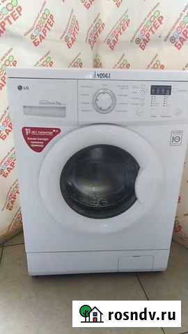 Стиральная машинка LG 40061 Ангарск - изображение 1