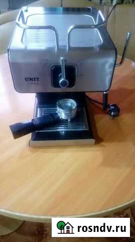 Кофеварка Снежногорск - изображение 1