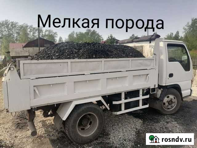 Стройматериалы Анжеро-Судженск - изображение 1