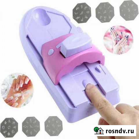 Машинка для нанесения рисунка на ногти + трафареты Рязань - изображение 1