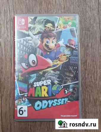 Игра для Nintendo Switch - Super Mario Odyssey Вологда