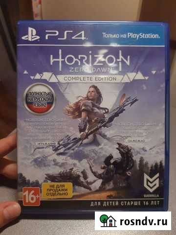 Horizon zero dawn ps4 Киров - изображение 1