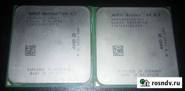 Процессор Тюмень - изображение 1