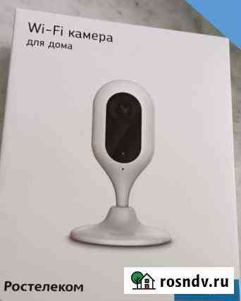 Wi fi камера для дома Балашиха