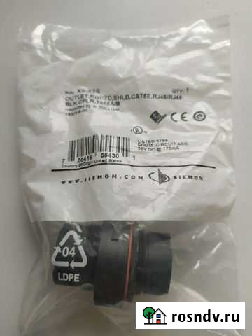 X5-X5S - экранированная проходная розетка категори Самара - изображение 1