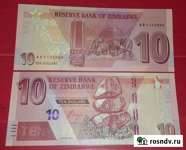 Новинка Зимбабве 10 долларов 2020 г буйволы пресс Курск - изображение 1