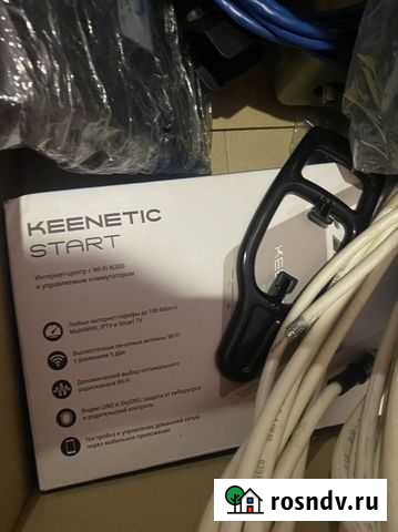 Оборудование для интернета Ухта - изображение 1