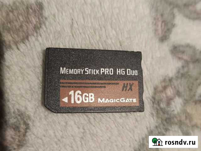 Карта памяти PRO Санкт-Петербург - изображение 1