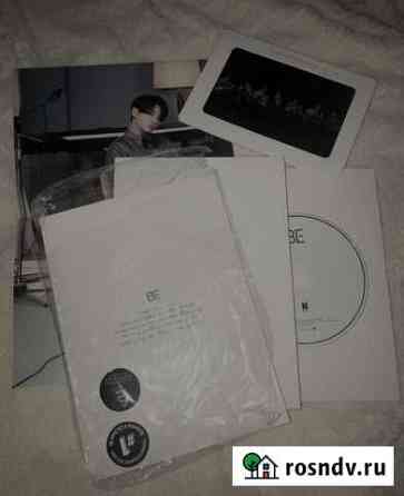 Альбом BTS-BE essential edition Астрахань