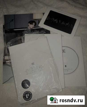 Альбом BTS-BE essential edition Астрахань - изображение 1