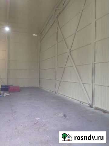 Утепления пенополиуретан Краснодар - изображение 1