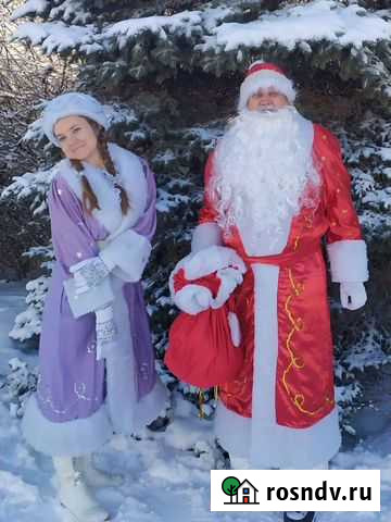 Дед мороз и снегурочка Волгоград - изображение 1