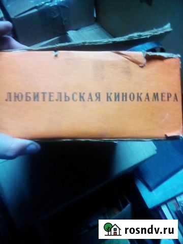 Видеокамера кварц Калуга - изображение 1