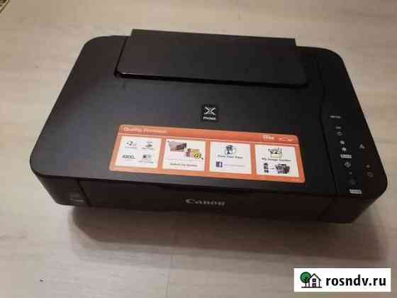 Принтер canon mp230 Калининград