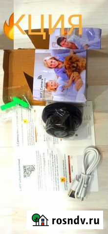 Камера wi fi Казань - изображение 1