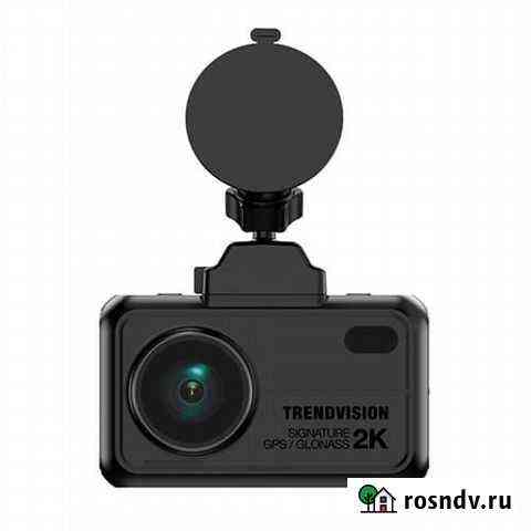 Видеорегистратор с радаром и 2камерами TrendVision Севастополь