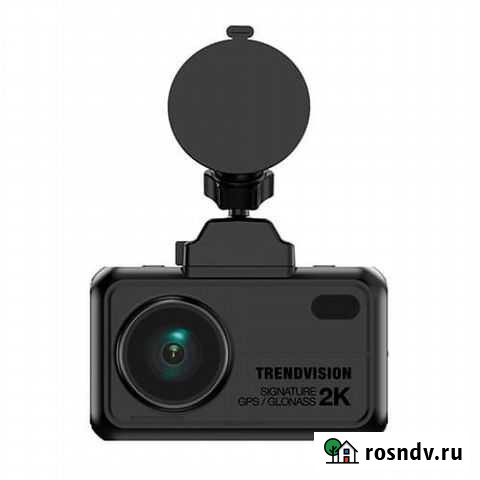Видеорегистратор с радаром и 2камерами TrendVision Севастополь - изображение 1
