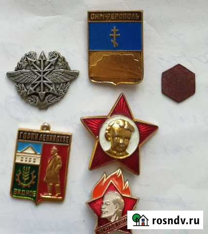 Значки Кременки - изображение 1