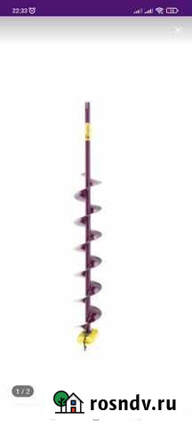 Шнек для ледобура Шуя - изображение 1