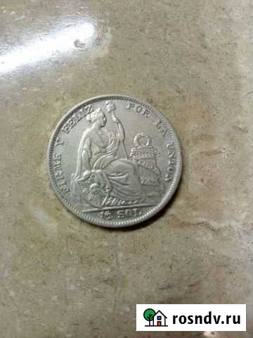 Старинная серебряная монета Муром - изображение 1